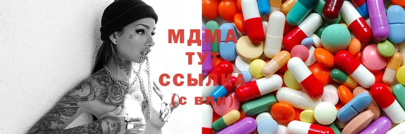 MDMA кристаллы  мега tor  Белёв 